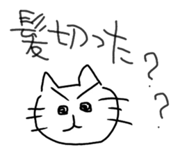 The great painter of the poor painting!! sticker #5522946