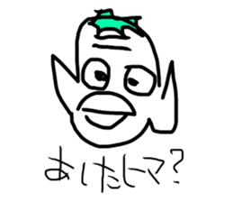 The great painter of the poor painting!! sticker #5522952