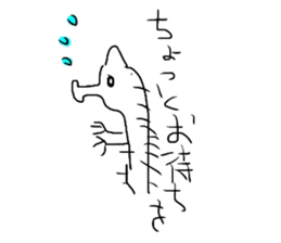 The great painter of the poor painting!! sticker #5522954