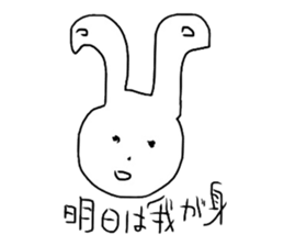 The great painter of the poor painting!! sticker #5522955