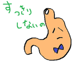 I-CHO- sticker #5523198