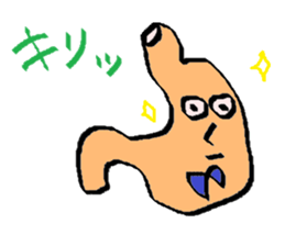 I-CHO- sticker #5523199