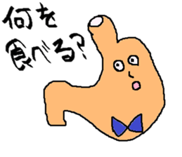 I-CHO- sticker #5523200