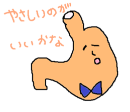 I-CHO- sticker #5523201