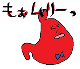 I-CHO- sticker #5523202