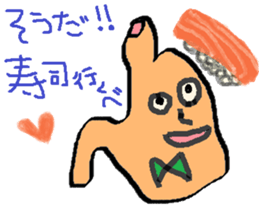 I-CHO- sticker #5523204