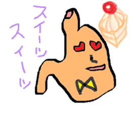 I-CHO- sticker #5523205
