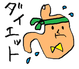 I-CHO- sticker #5523208