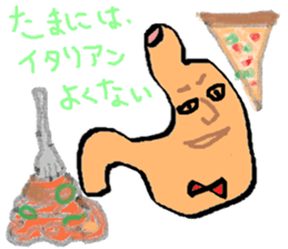 I-CHO- sticker #5523210