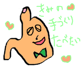 I-CHO- sticker #5523214