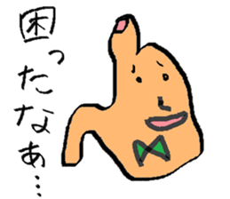 I-CHO- sticker #5523217