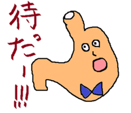 I-CHO- sticker #5523218