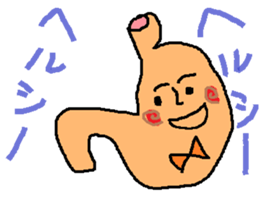 I-CHO- sticker #5523222