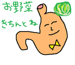 I-CHO- sticker #5523223