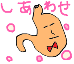 I-CHO- sticker #5523227