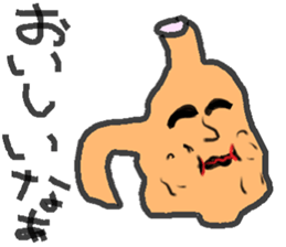 I-CHO- sticker #5523228