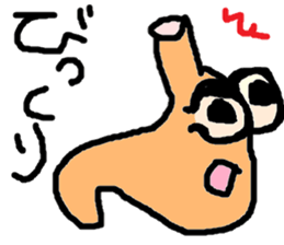 I-CHO- sticker #5523229