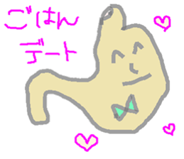 I-CHO- sticker #5523232