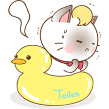 Suki, the girly siamese kitten sticker #5523279