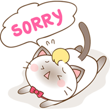 Suki, the girly siamese kitten sticker #5523284