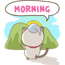 Suki, the girly siamese kitten sticker #5523307