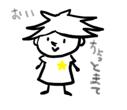 sheryl sticker #5523322