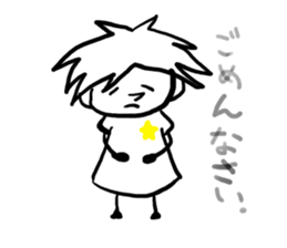 sheryl sticker #5523323