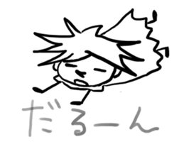 sheryl sticker #5523329