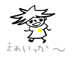 sheryl sticker #5523332