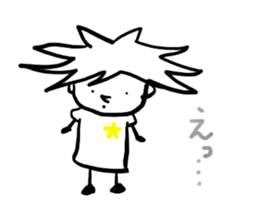 sheryl sticker #5523333