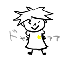 sheryl sticker #5523354