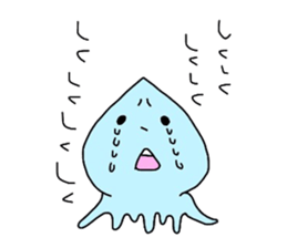 animal who was over there sticker #5523440