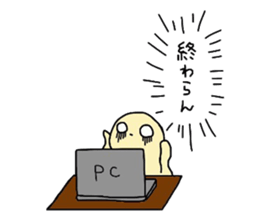 animal who was over there sticker #5523441