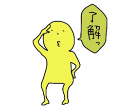 animal who was over there sticker #5523442