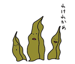 animal who was over there sticker #5523444