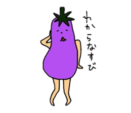 animal who was over there sticker #5523445