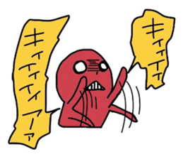 animal who was over there sticker #5523452