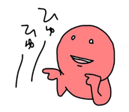 animal who was over there sticker #5523463