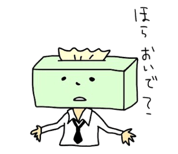 animal who was over there sticker #5523468