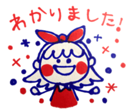 Tricolor girl sticker #5523521