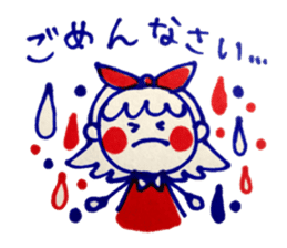 Tricolor girl sticker #5523522