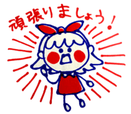 Tricolor girl sticker #5523525