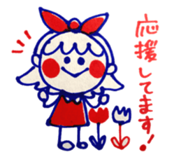 Tricolor girl sticker #5523526