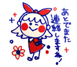 Tricolor girl sticker #5523537