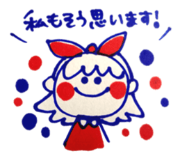 Tricolor girl sticker #5523540