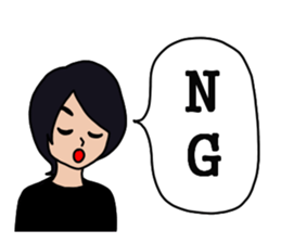 Pretty and Cool man sticker #5523570