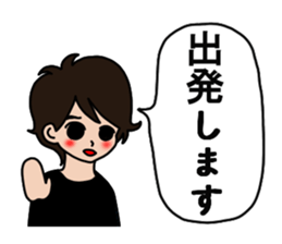 Pretty and Cool man sticker #5523578