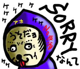 2 pattern sticker sticker #5523759