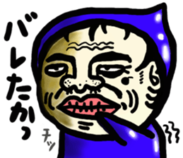 2 pattern sticker sticker #5523771