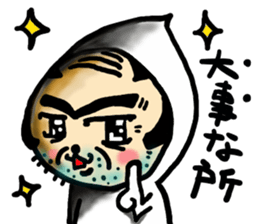 2 pattern sticker sticker #5523775